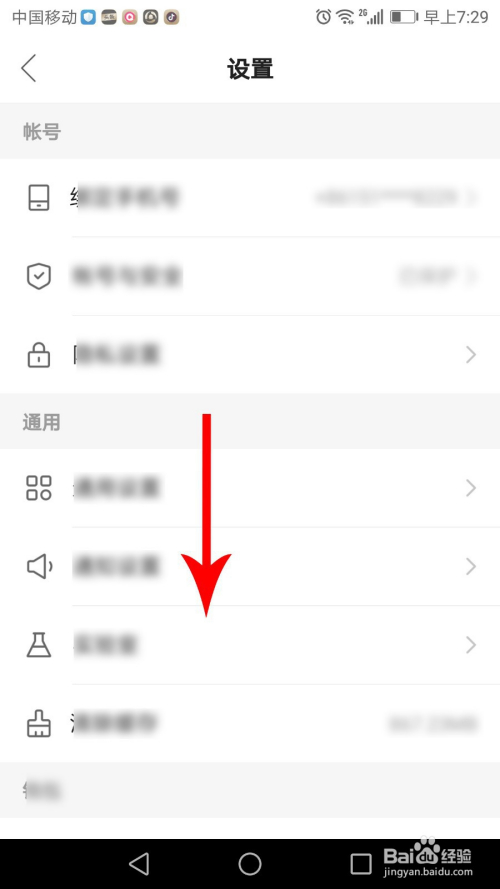 怎么才能把快手粉丝变多更多呢（怎样才能快手粉丝变多）