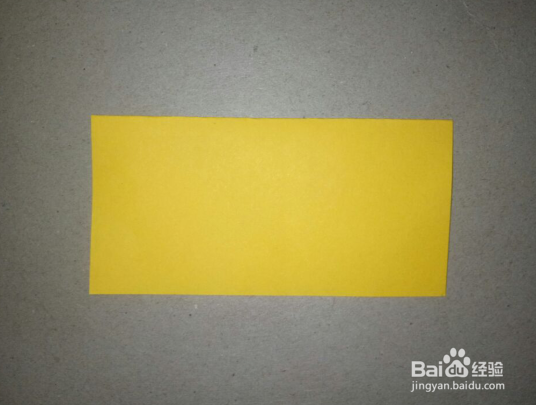 折纸小皇冠怎么折叠