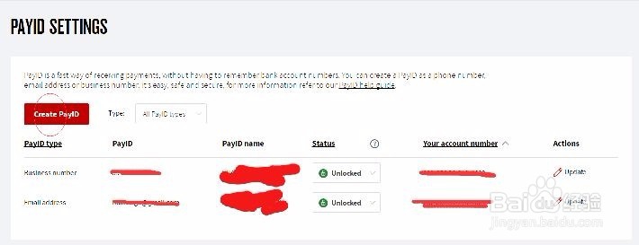 留学澳洲充值微信方法