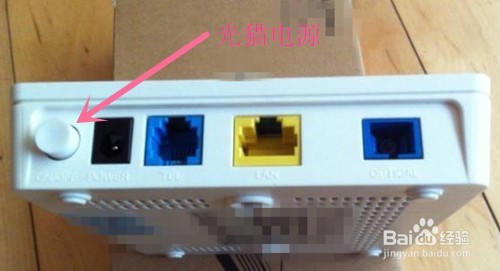 手机能上网微信收不到消息也发不出去消息怎么办