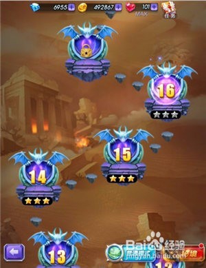 精英萌宠大陆6关三星攻略