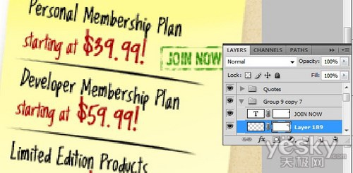 怎么使用Photoshop做活泼手绘风格网页设计稿?