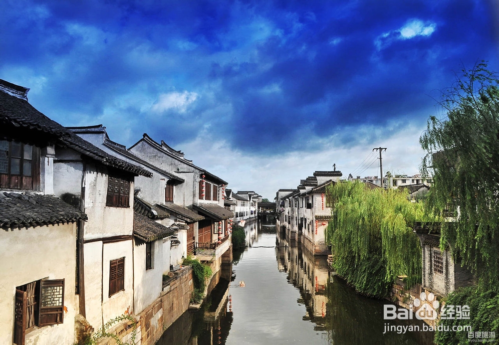 2014最新西塘旅游详细攻略