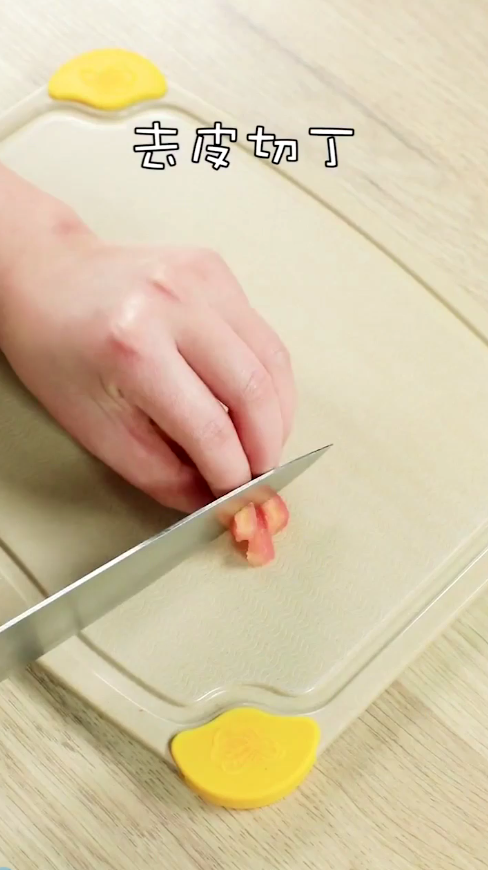 消食山楂粥怎么做简单又好吃？