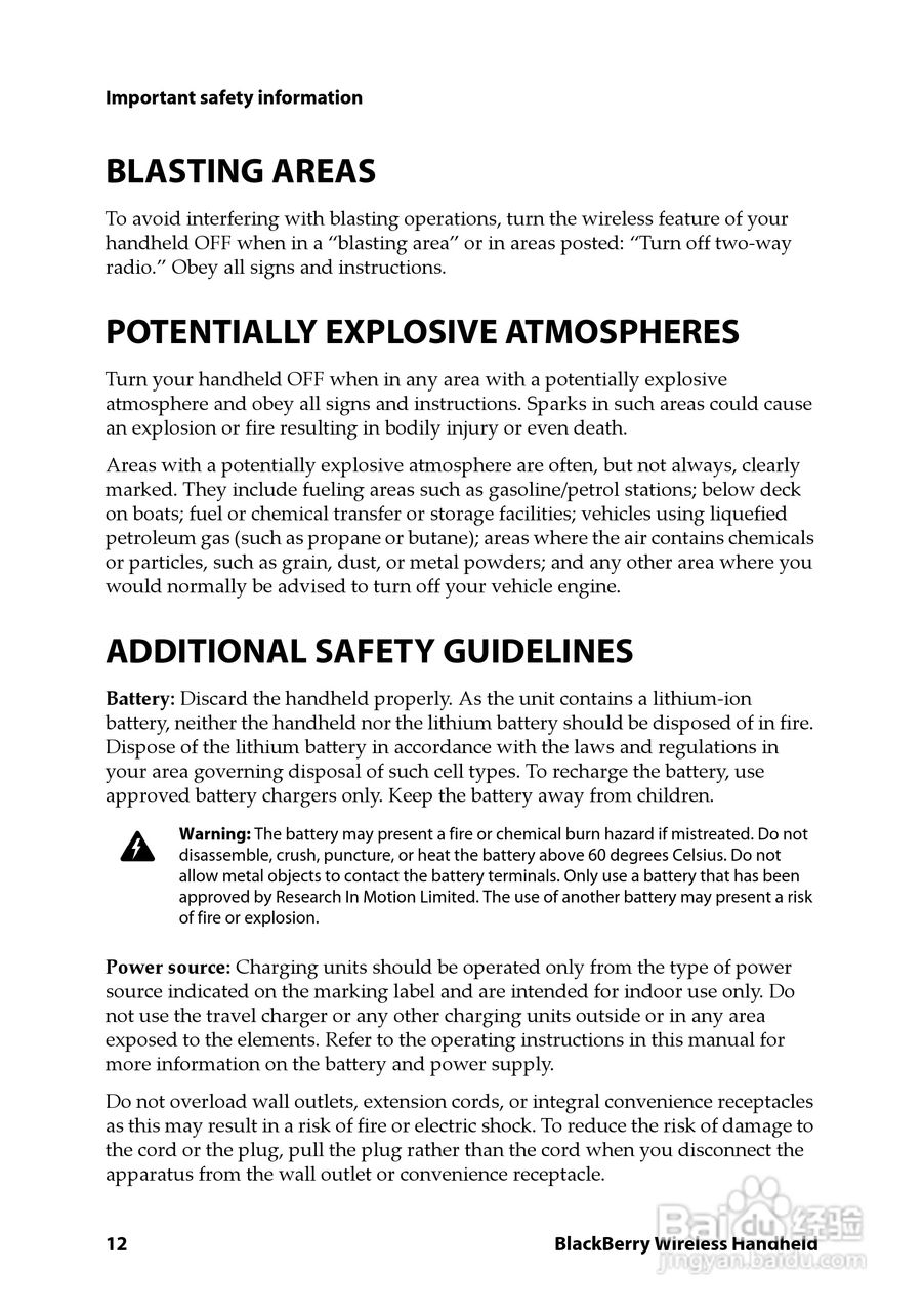 黑莓手机6510型使用说明书:[2]