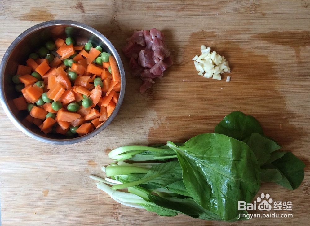 应该这样做糙米蔬菜焖饭