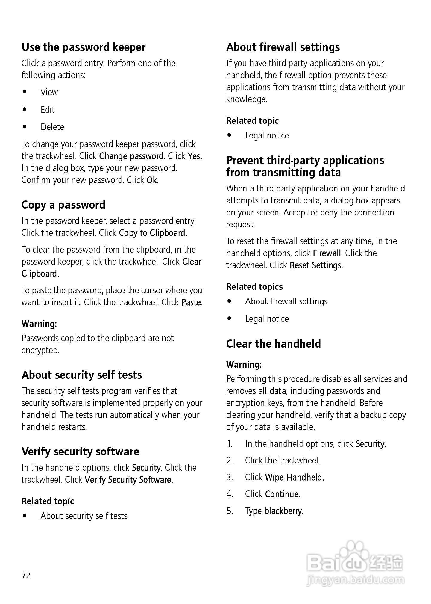 黑莓手机7750型使用说明书:[8]