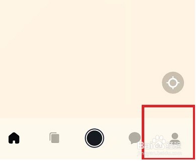 啫喱怎么取消定位
