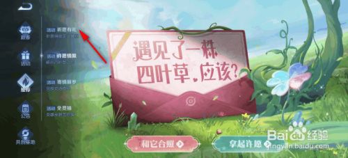 0cdb2f0e1799e92a1f840df7e1fec314f0c5a097.jpg?x-bce-process=image%2Fresize%2Cm_lfit%2Cw_500%2Climit_1%2Fformat%2Cf_jpg%2Fquality%2Cq_80