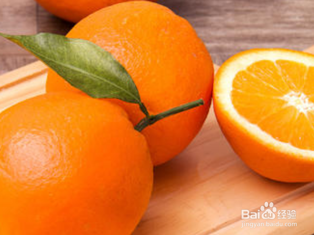 脐橙的功效与作用如何？