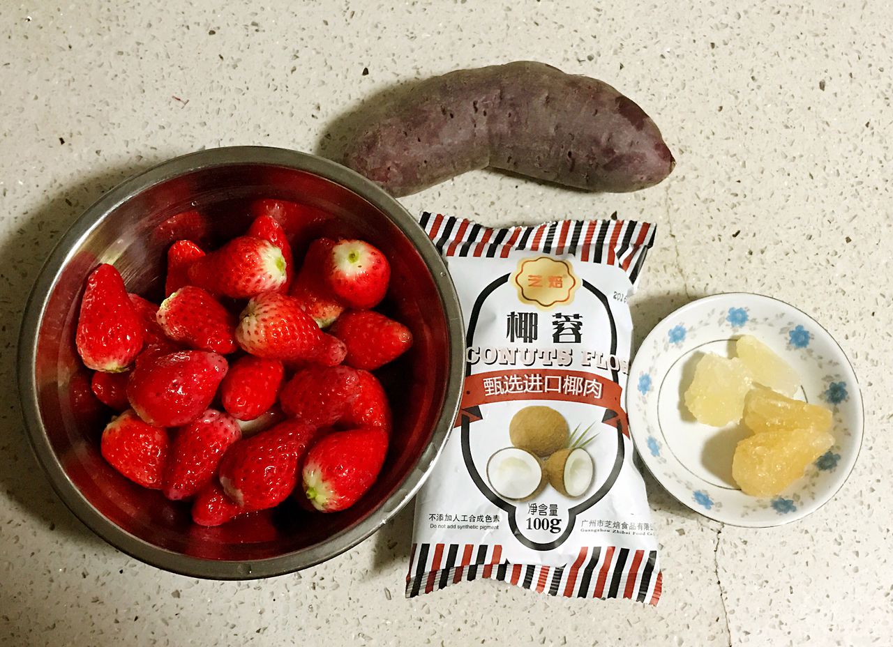 草莓椰蓉紫薯球最简单的做法,快来学学吧!