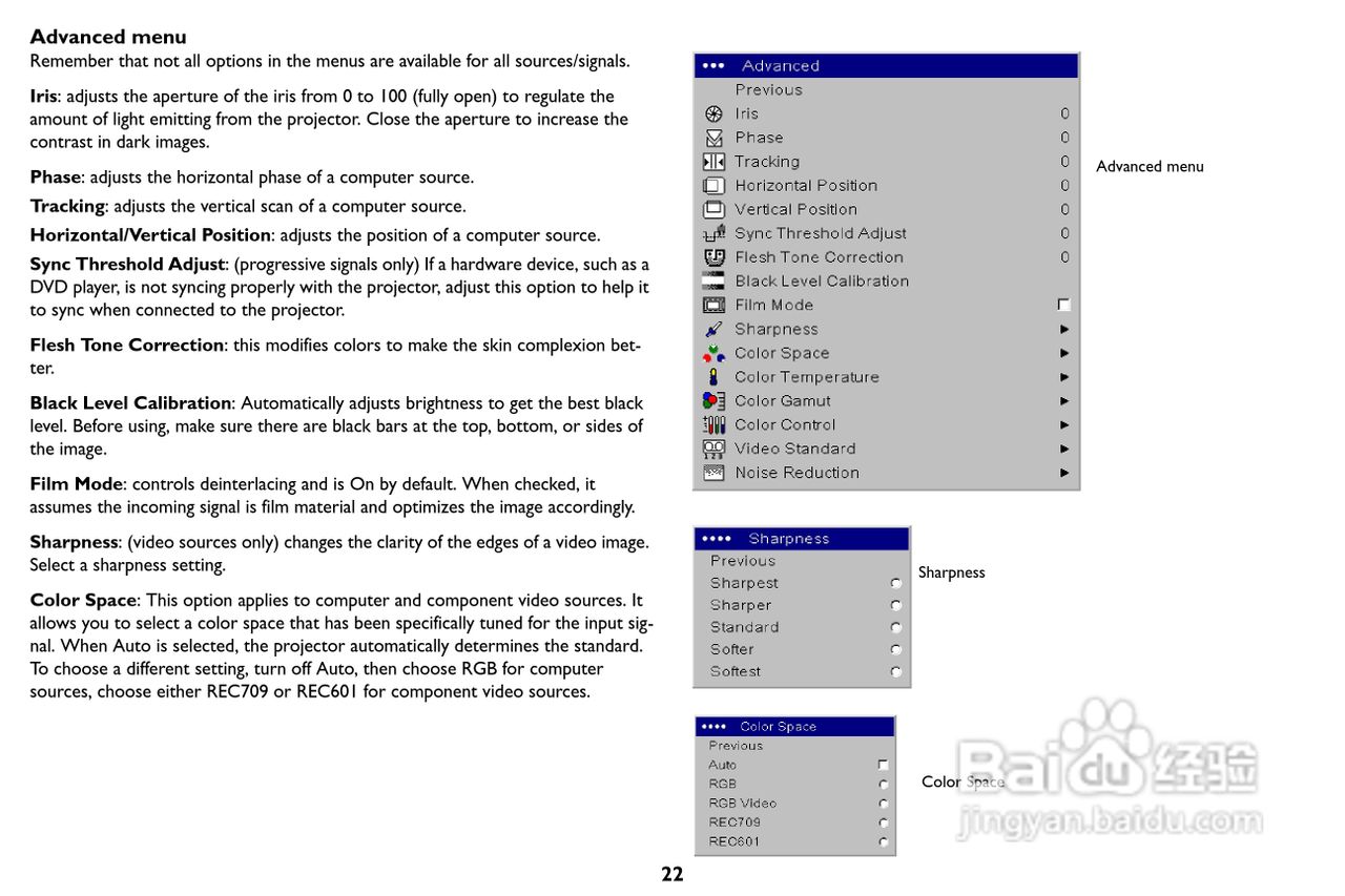 富可视IN8投影仪用户手册:[3]