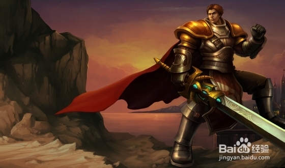 英雄联盟德玛上单怎么玩