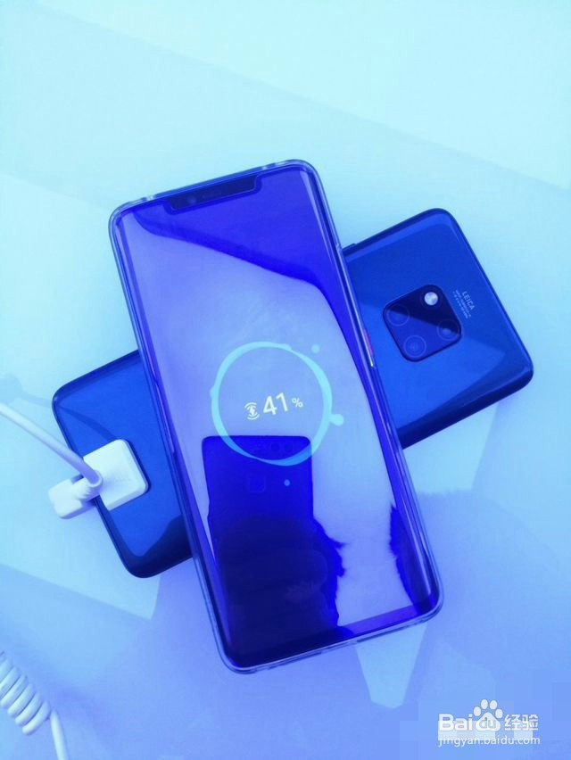 华为消除不了反向充电