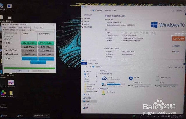 优越者Type-c硬盘盒开箱验货，手把手教你怎样用