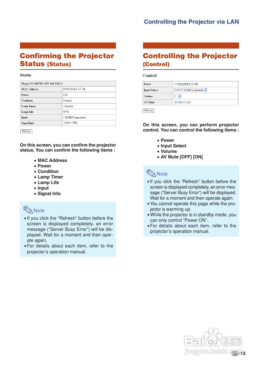 夏普SHARP XG-MB70X投影机使用说明书:[2]