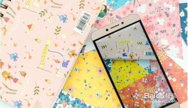 性价比之王 乐2 Pro开箱简评