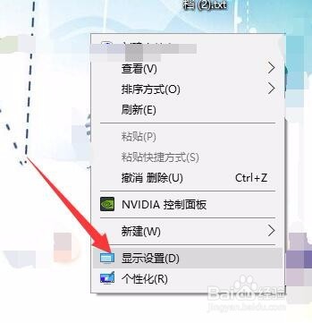 win10电脑系统如何重置（修复）电脑？