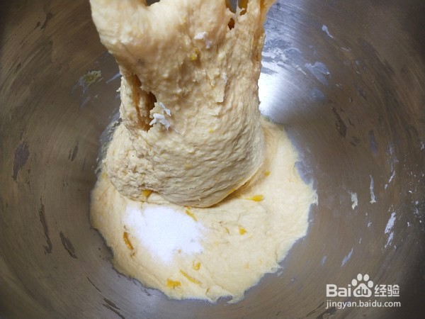 如何做南瓜小餐包?