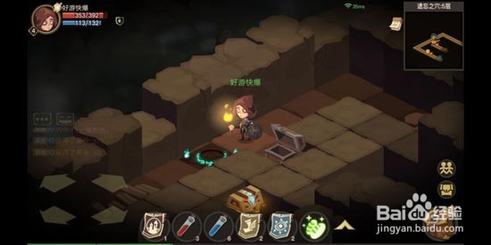 贪婪洞窟2一键多开工具使用攻略