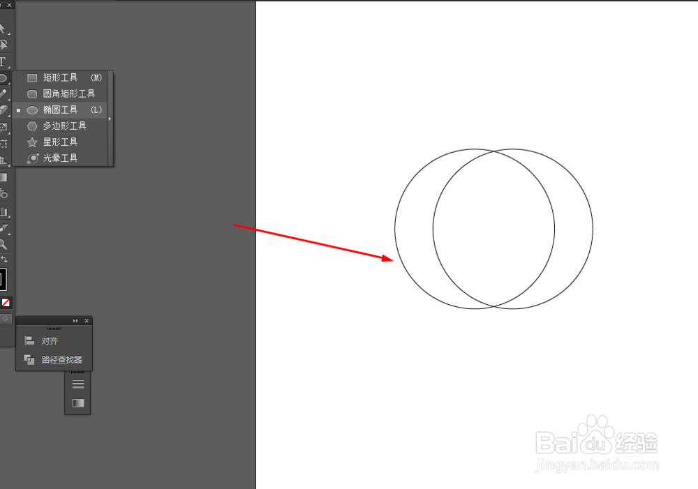 <b>Ai简单绘制彩色的圆环</b>