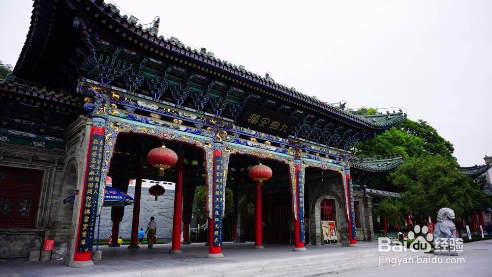 兰州市旅游攻略