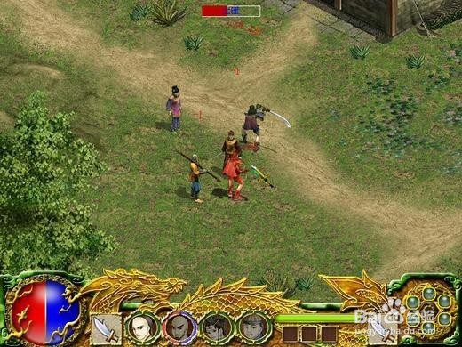 天地风云录怎么复活