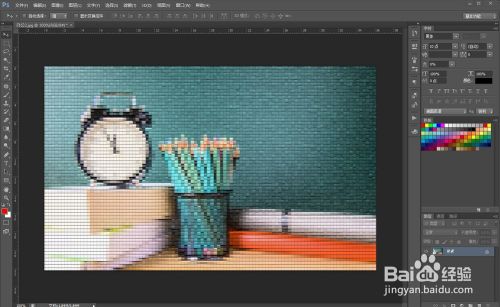 如何用ps做简单的像素画?