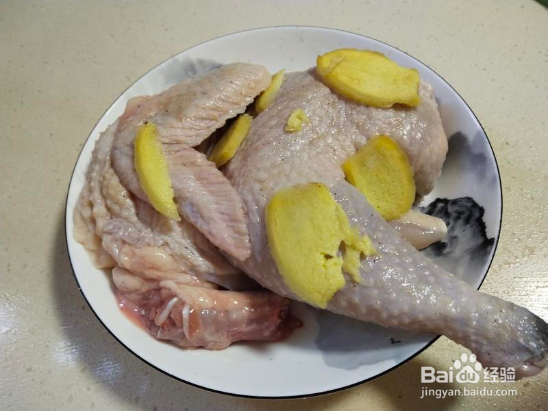 简单易做的沙姜鸡的做法