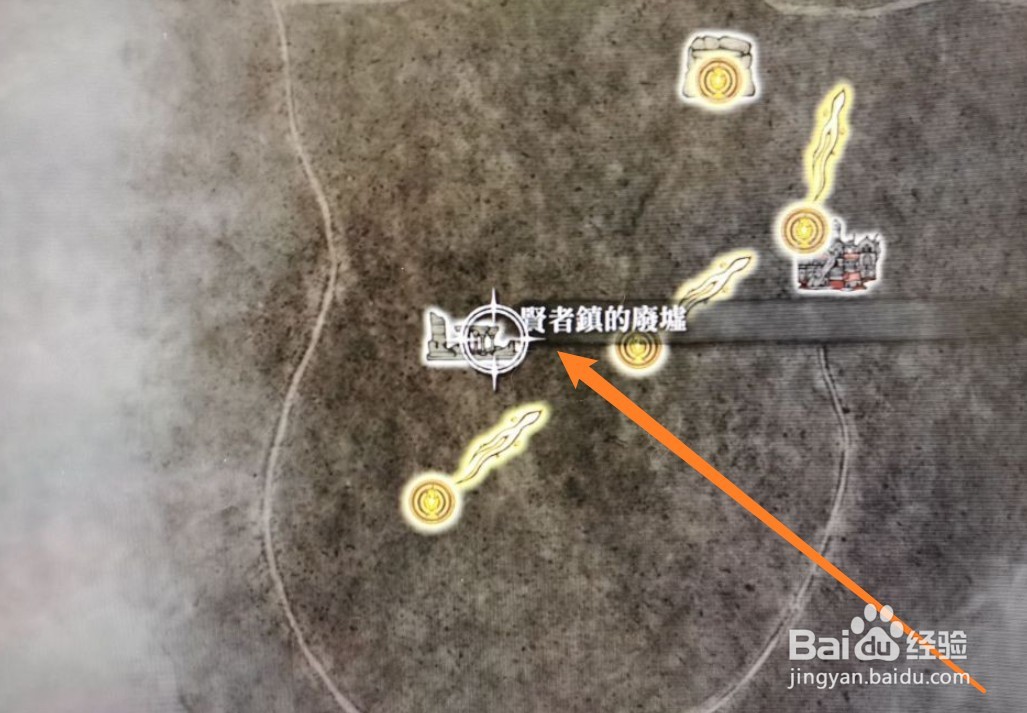 《艾尔登法环》观星者陨石杖如何获得