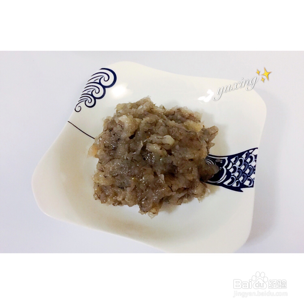 香浓的胡萝卜鲜虾饼
