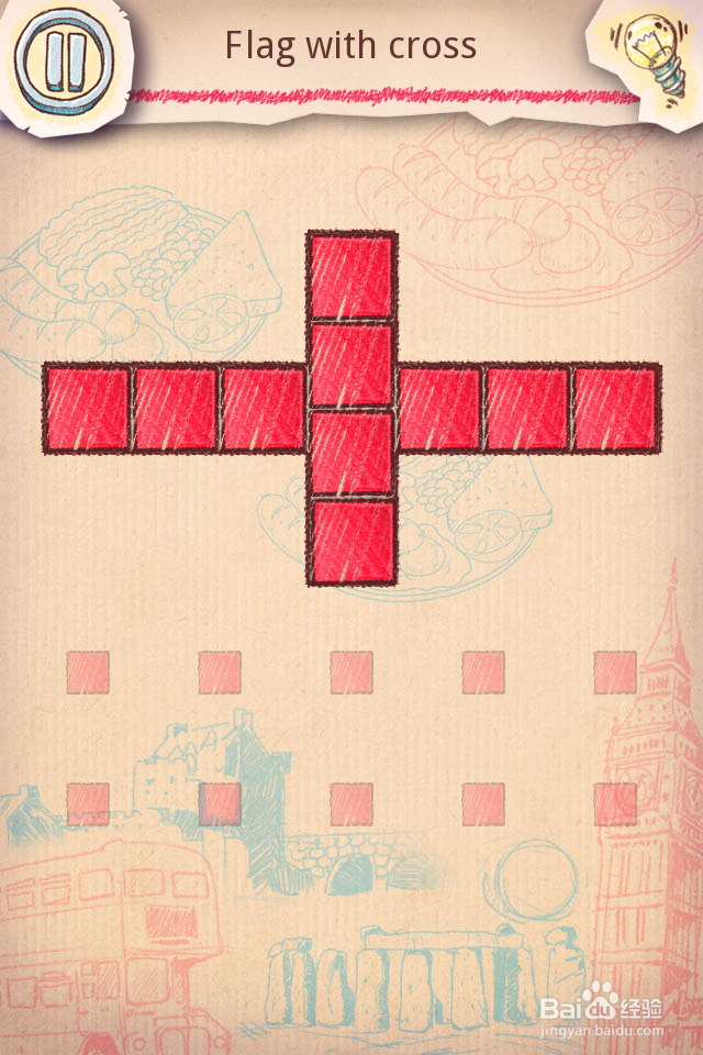 Doodle Fit2 攻略-3 UK