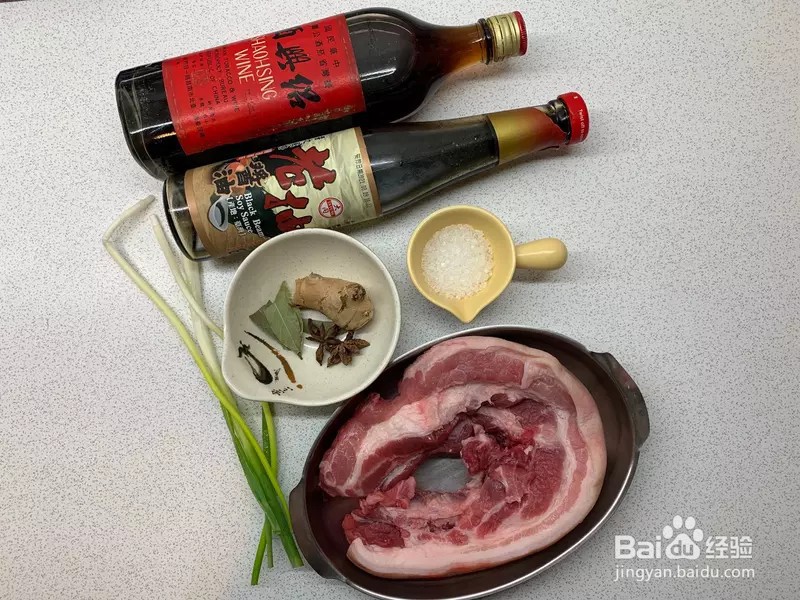 怎样做出家常菜系列之红烧肉