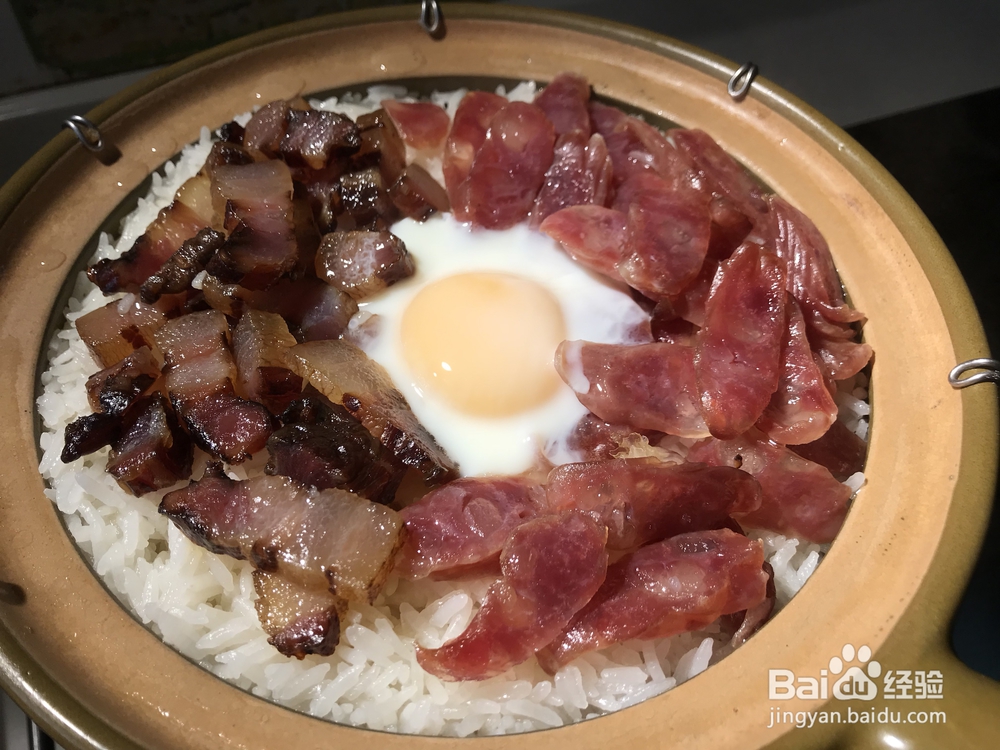 好吃的双腊煲仔饭