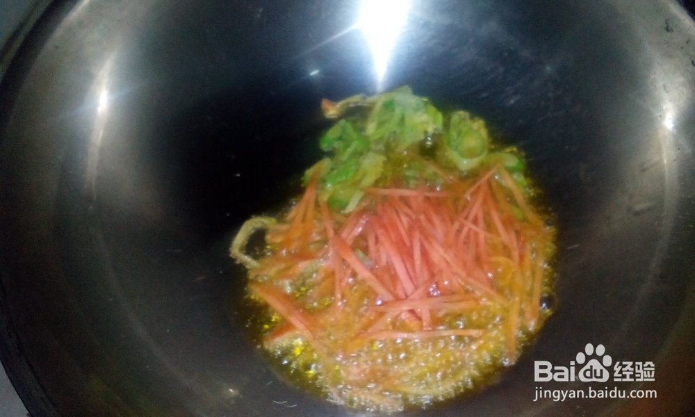 美味家常菜——豆芽炒粉丝