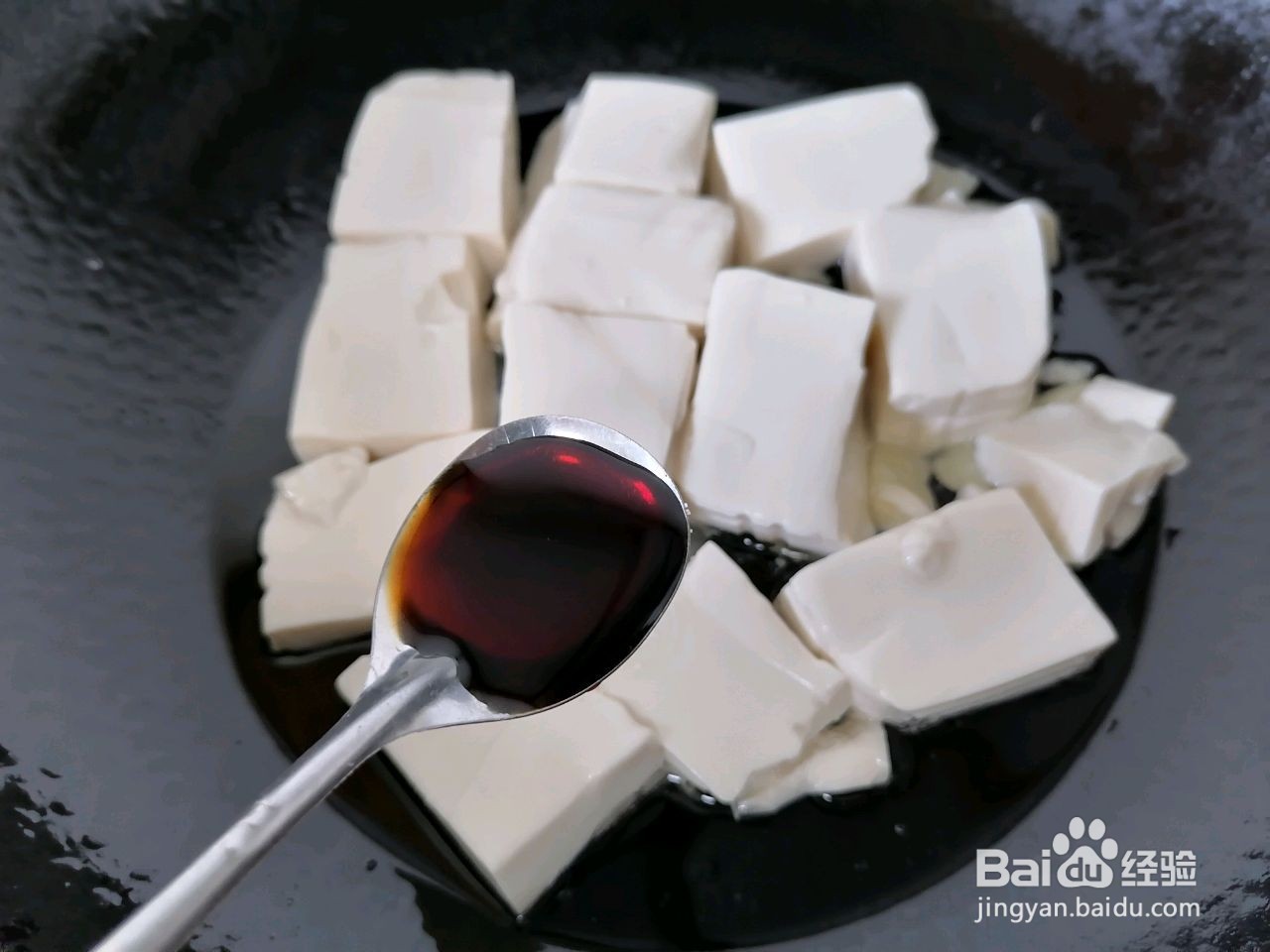 酸辣豆腐怎么做