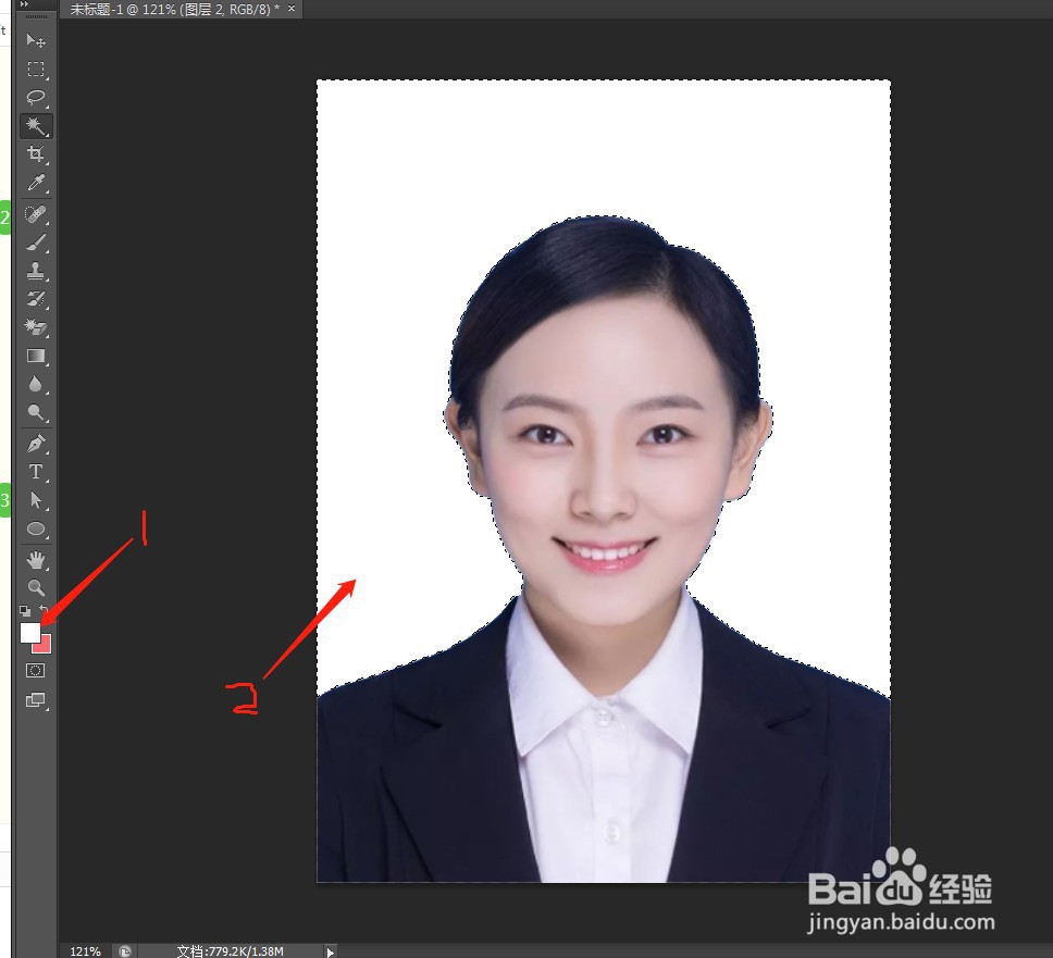 证件照如何更换背景颜色