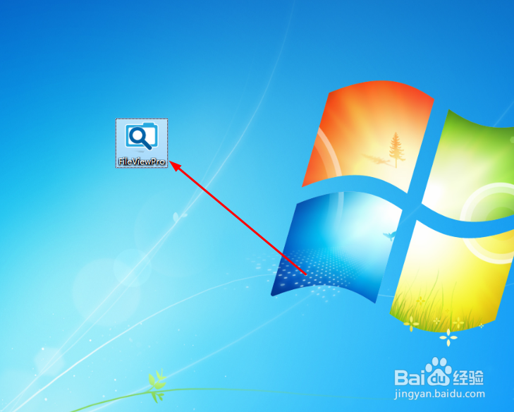 hzb格式怎么打开