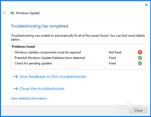 图解如何解决Windows10系统无法更新