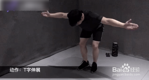 在家办公腰酸背痛,怎么做纠正体态的姿势?