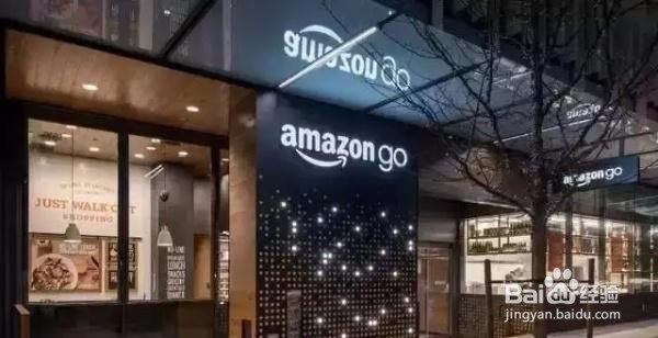 怎样去破局新零售?