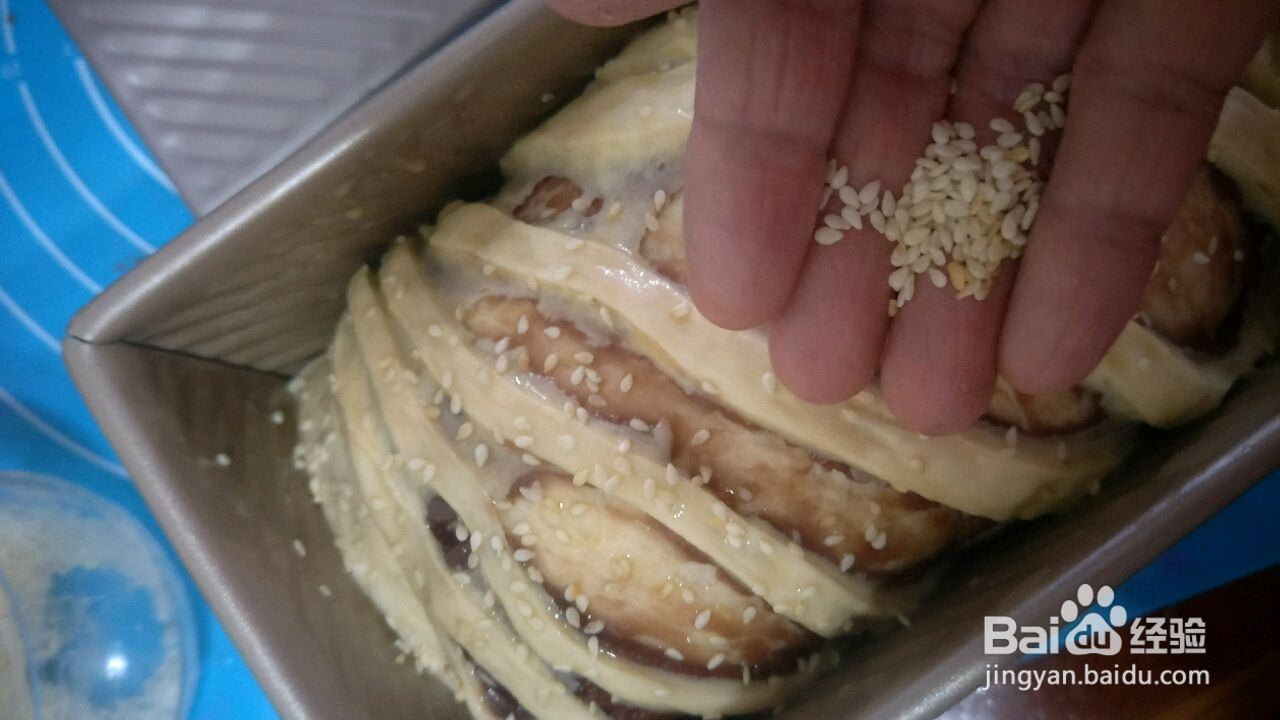 豆沙吐司的做法