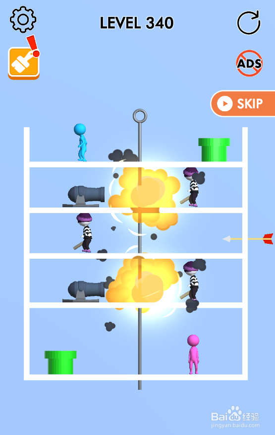 Pink Blue Together的Level 340如何过关？