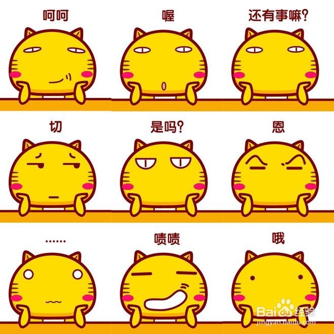 如何和女性好好聊天