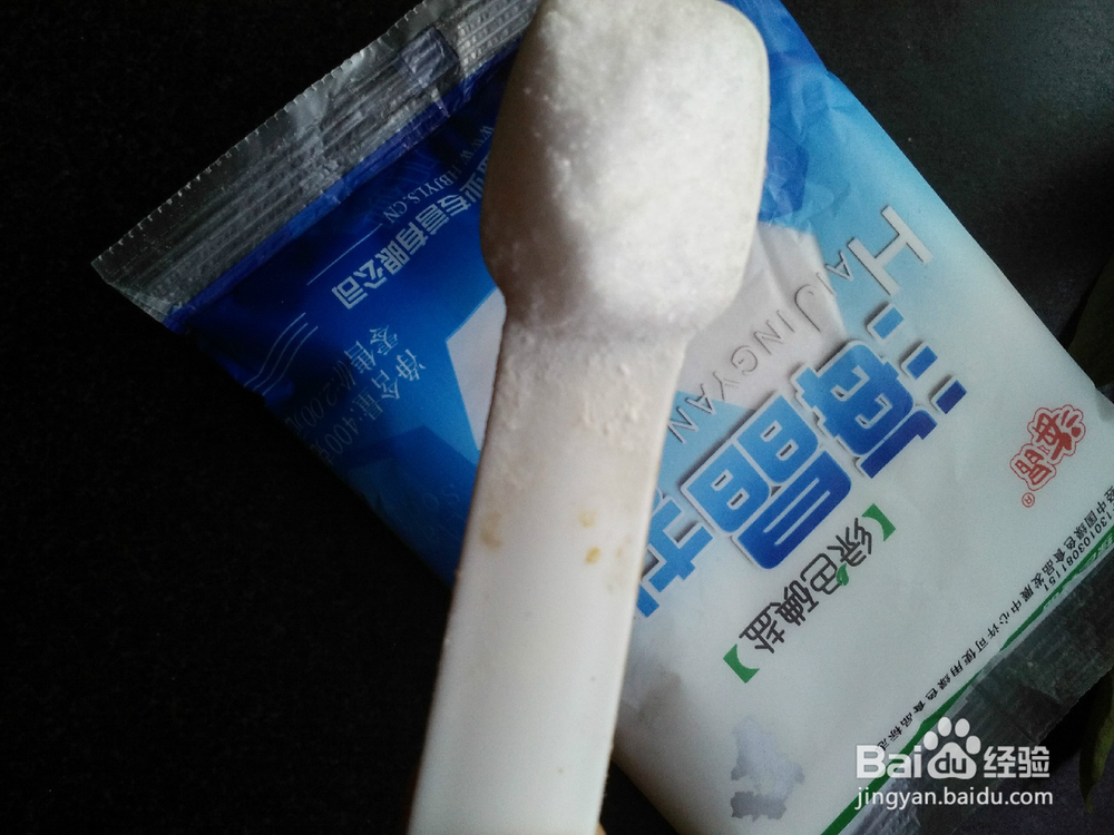怎样吃盐更健康