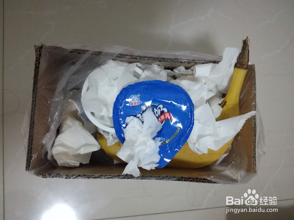 快递盒、矿泉水瓶的二次利用