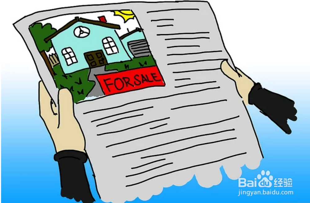 如何提升自己的魅力