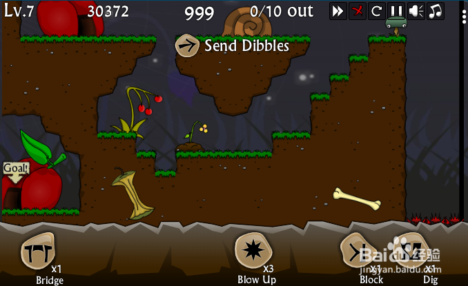 Dibbles Pro Pack的Lv.7如何通关?