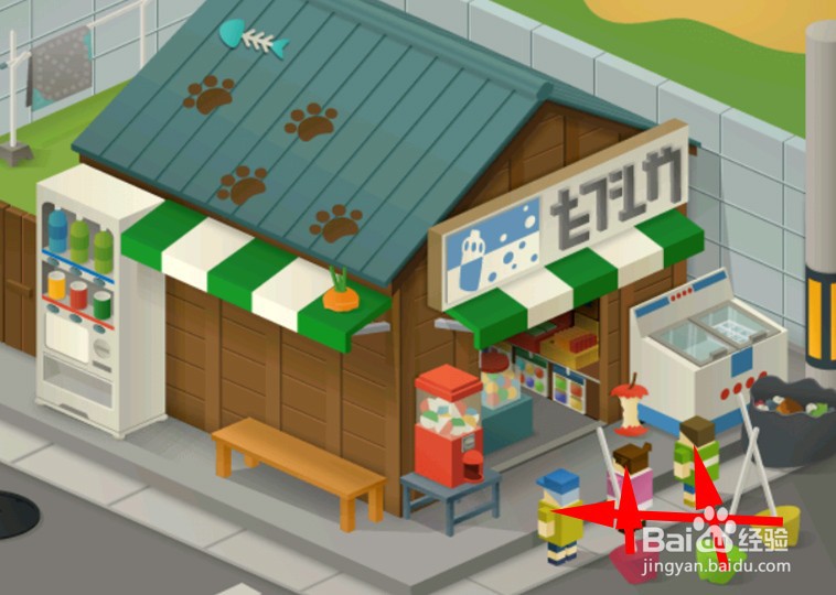 怎么都破了糖果店攻略