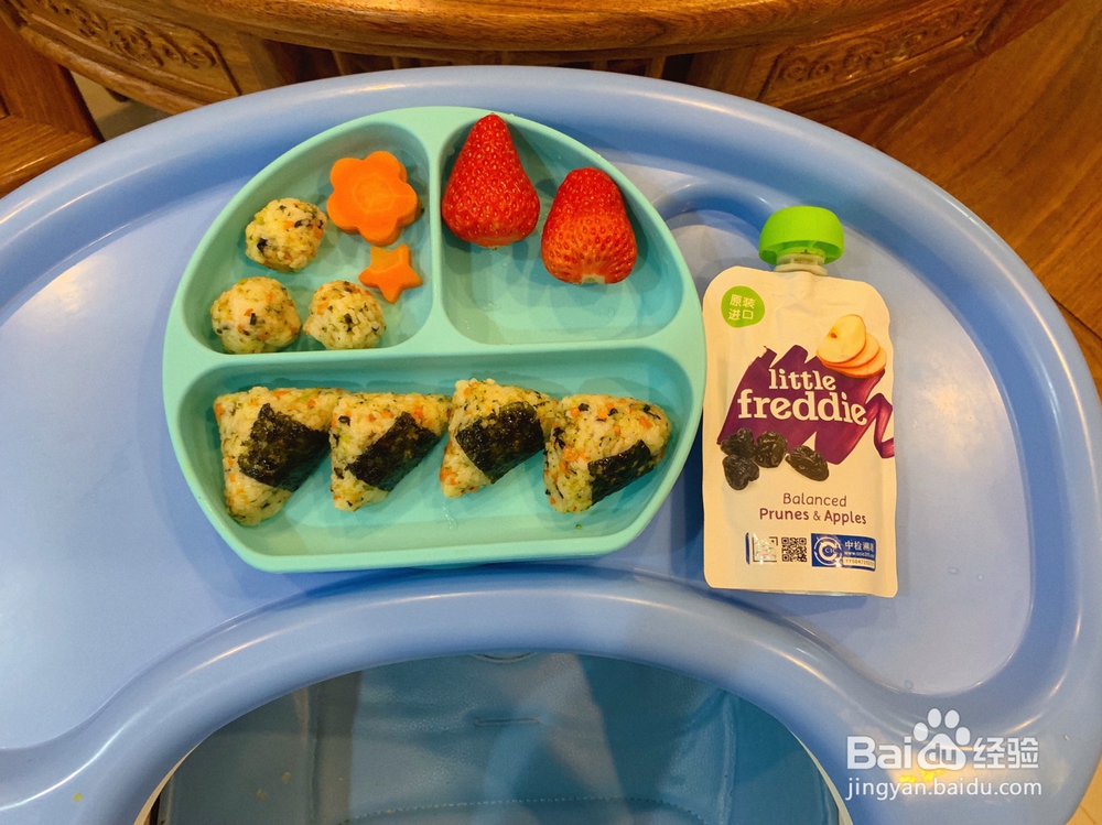 独特的三角饭团